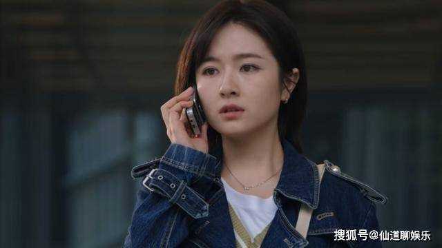 《一路朝阳》李慕嘉被同事嘲笑学历 狂飙十级俄语震惊众人