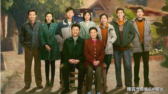 《父辈的荣耀》各人物结局:兆喜入狱5年,凤勤喜怀龙凤胎,顾兆成悲惨收场