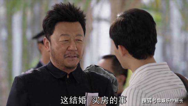 《父辈的荣耀》各人物结局:顾长山病危,陈兴杰豪掷百万出国治病,凤勤和亲妈决裂