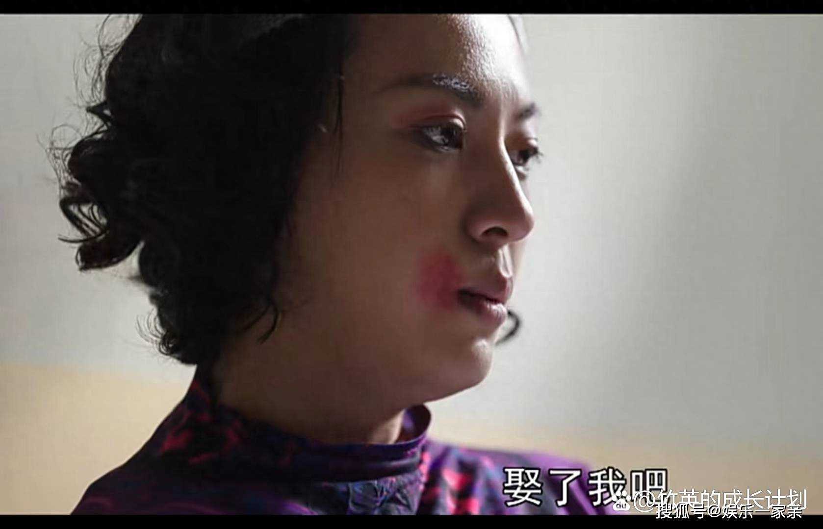 《父辈的荣耀》结婚十年仍是处女之身的梁凤霞 她的一把算盘太狠了