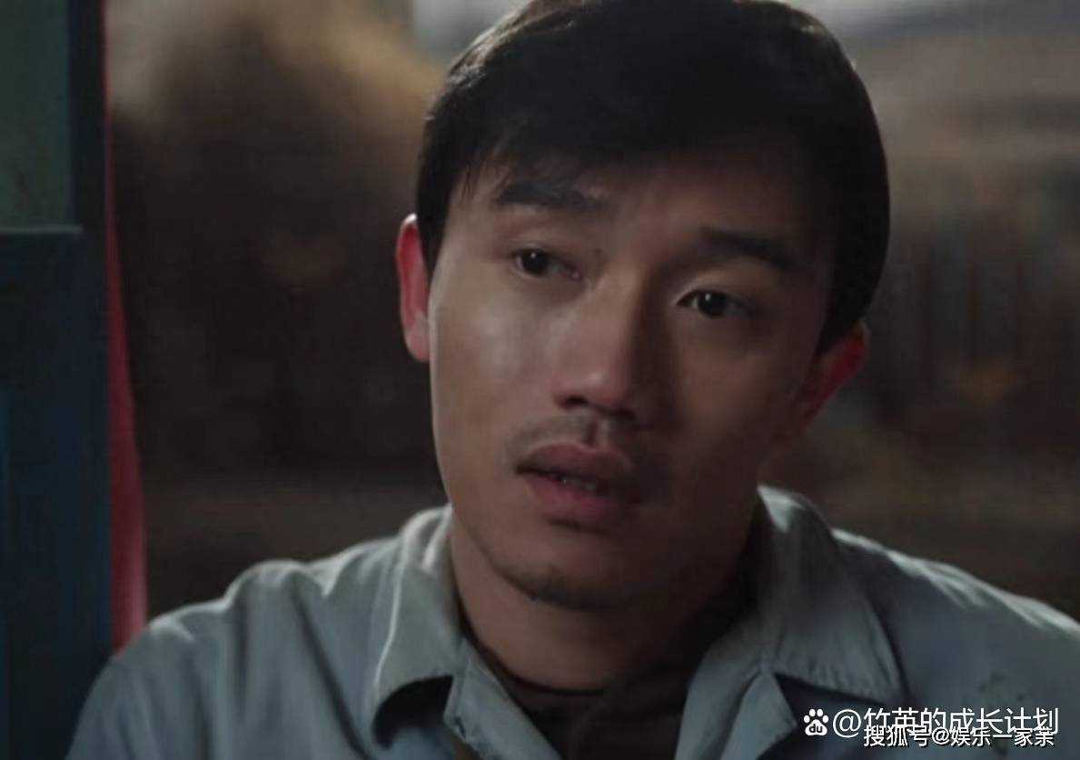 《父辈的荣耀》结婚十年仍是处女之身的梁凤霞 她的一把算盘太狠了