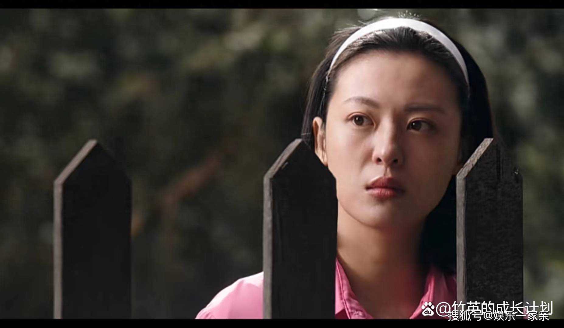 《父辈的荣耀》结婚十年仍是处女之身的梁凤霞 她的一把算盘太狠了