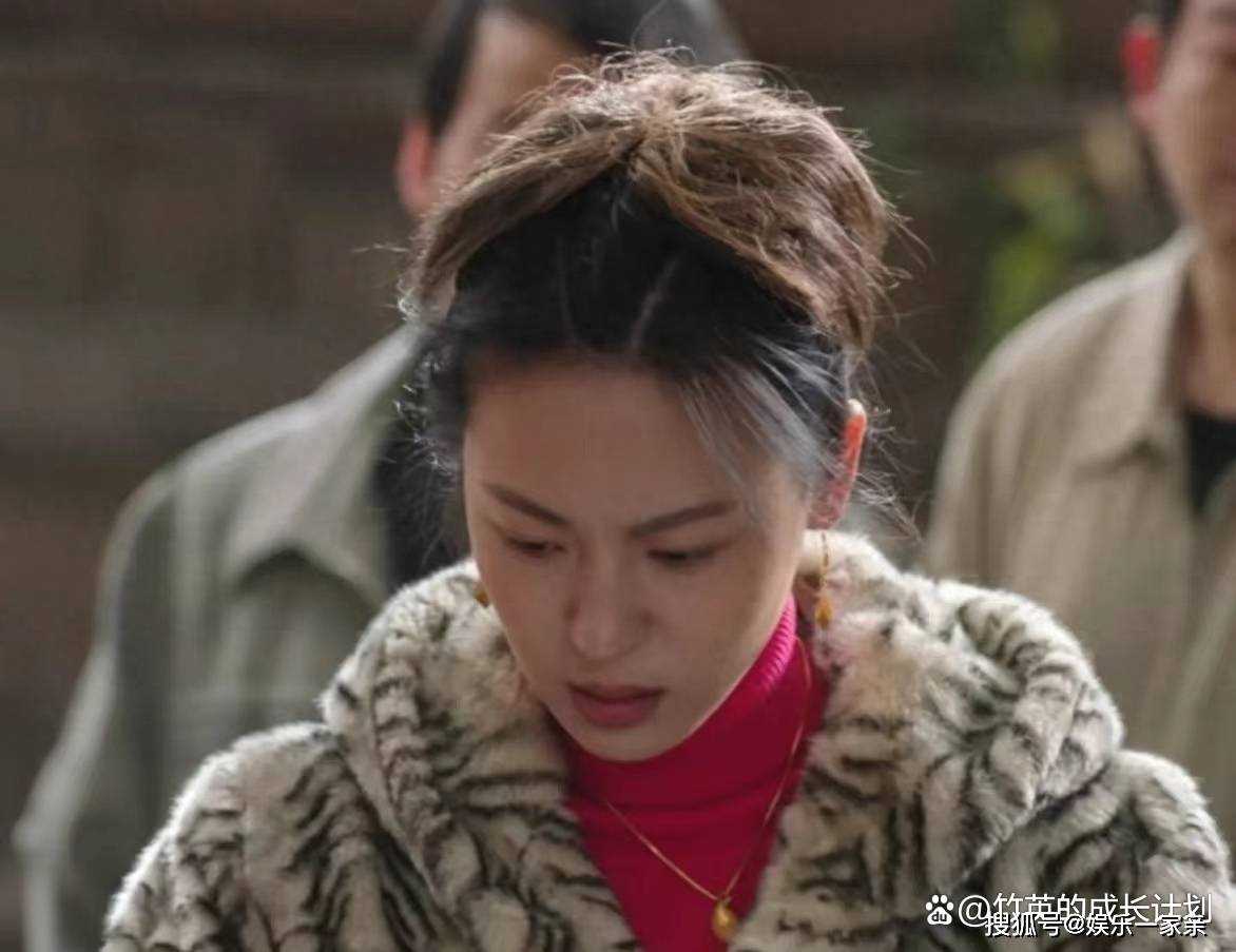 《父辈的荣耀》结婚十年仍是处女之身的梁凤霞 她的一把算盘太狠了