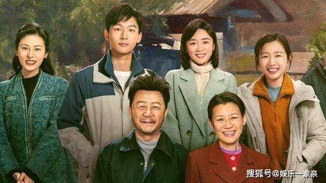 《父辈的荣耀》大结局剧透:凤菊兆喜大婚,凤勤兴杰回乡复兴,凤霞命运多舛!