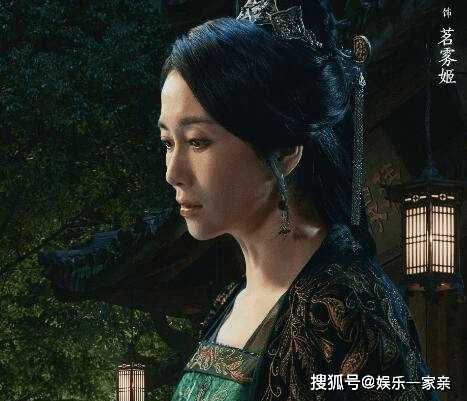 《云之羽》宫门执刃和少主是谁杀的?雾姬夫人会是不是刺客无名?