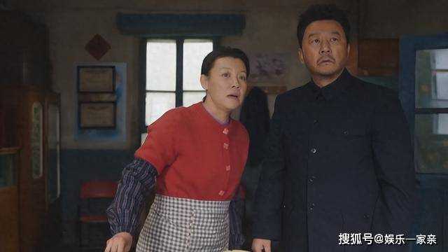 《父辈的荣耀》陈兴杰高考落榜复读后满分考进北京大学 顾长山摆60桌庆祝