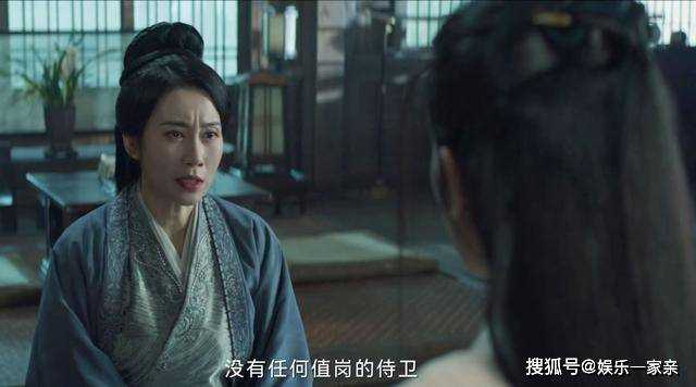 《云之羽》混入宫门的5名无锋奸细，最厉害的竟是云为衫 隐藏的太深了