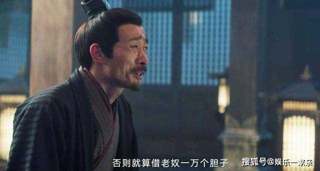 《云之羽》混入宫门的5名无锋奸细，最厉害的竟是云为衫 隐藏的太深了