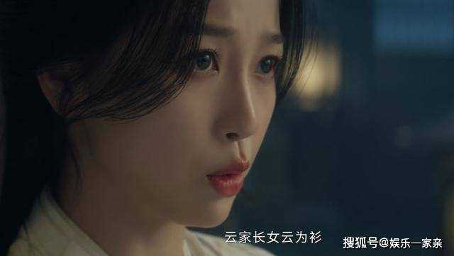 《云之羽》混入宫门的5名无锋奸细，最厉害的竟是云为衫 隐藏的太深了