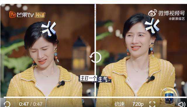 papi酱气离婚的又气不离婚的 狠狠共情到了