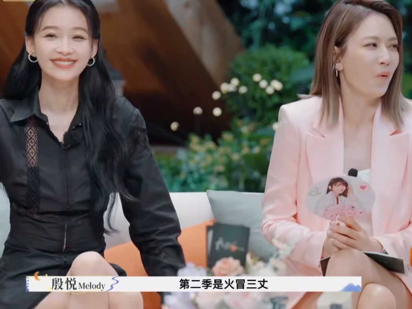 papi酱气离婚的又气不离婚的 狠狠共情到了