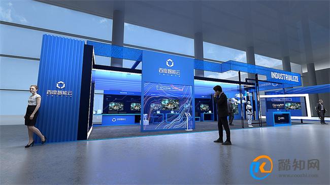 2023百度云智大会 重磅发布大模型技术_酷知科普