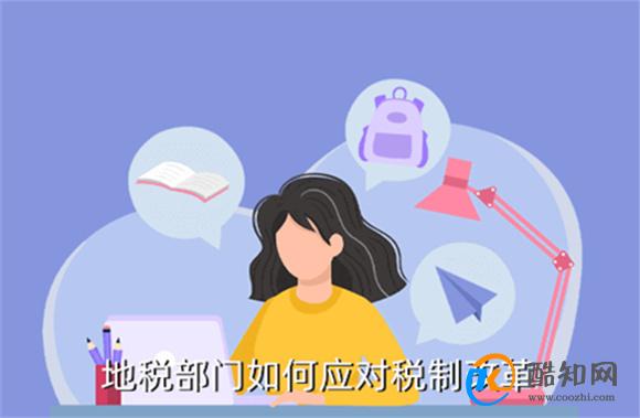 年休假沦为“纸面权利” 专家:加大企业违法需要的成本_酷知科普