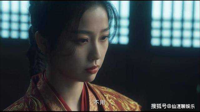 《云之羽》云为衫真的是无锋的一枚弃子?她可算不上