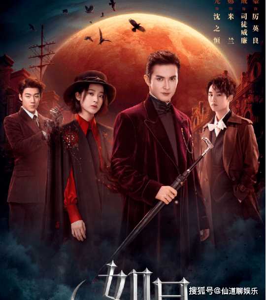 《如月》主要人物角色介绍 《如月》原著小说结局怎么样?