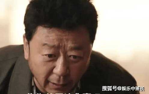 《父辈的荣耀》顾长山究竟得了什么病?《父辈的荣耀》顾长山的亲生孩子是谁?