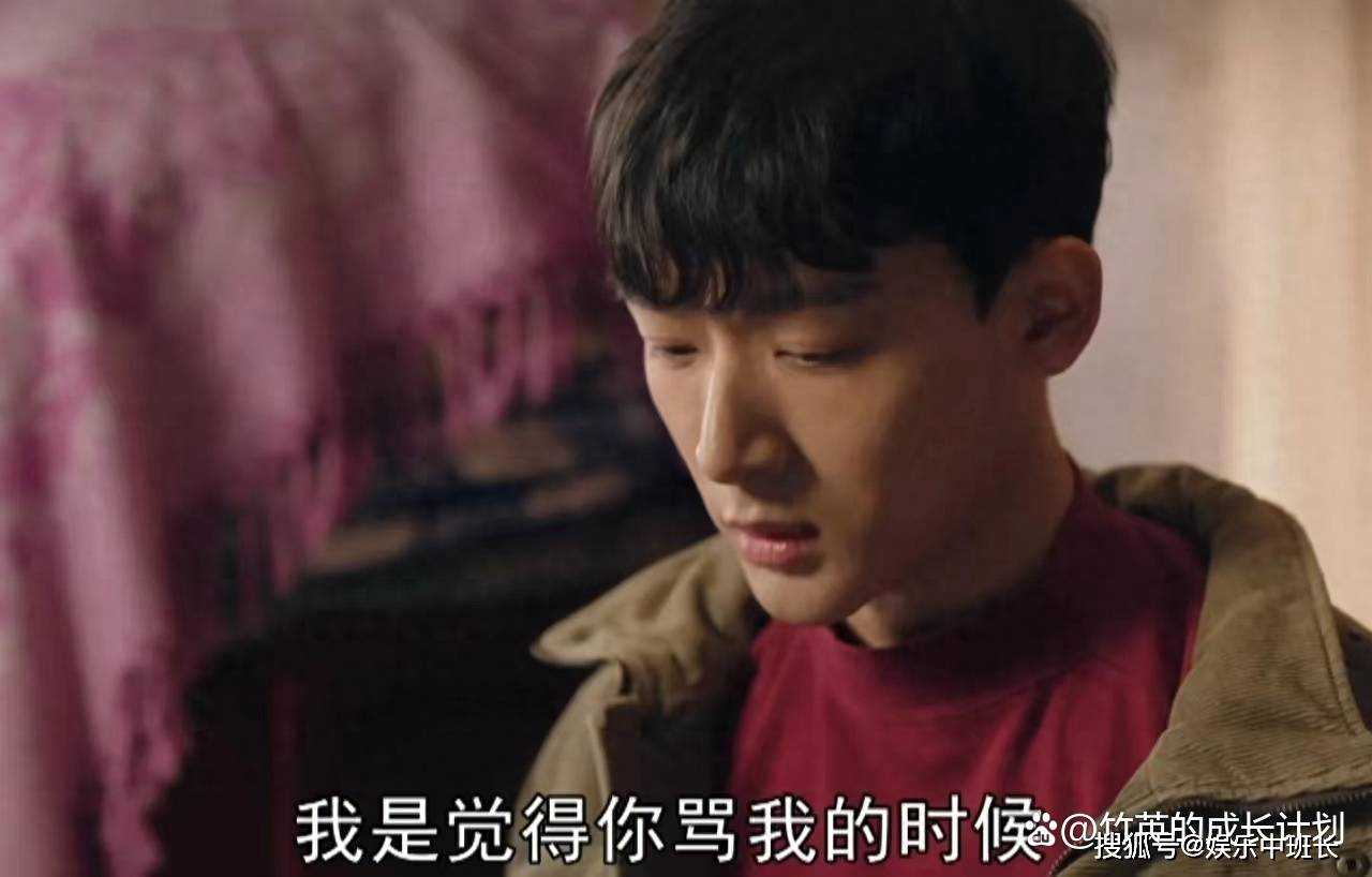 《父辈的荣耀》把房子过户给顾兆成的陈兴杰 才是剧中最无情的人