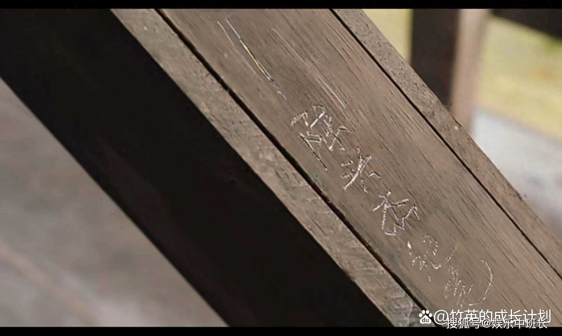 《父辈的荣耀》把房子过户给顾兆成的陈兴杰 才是剧中最无情的人