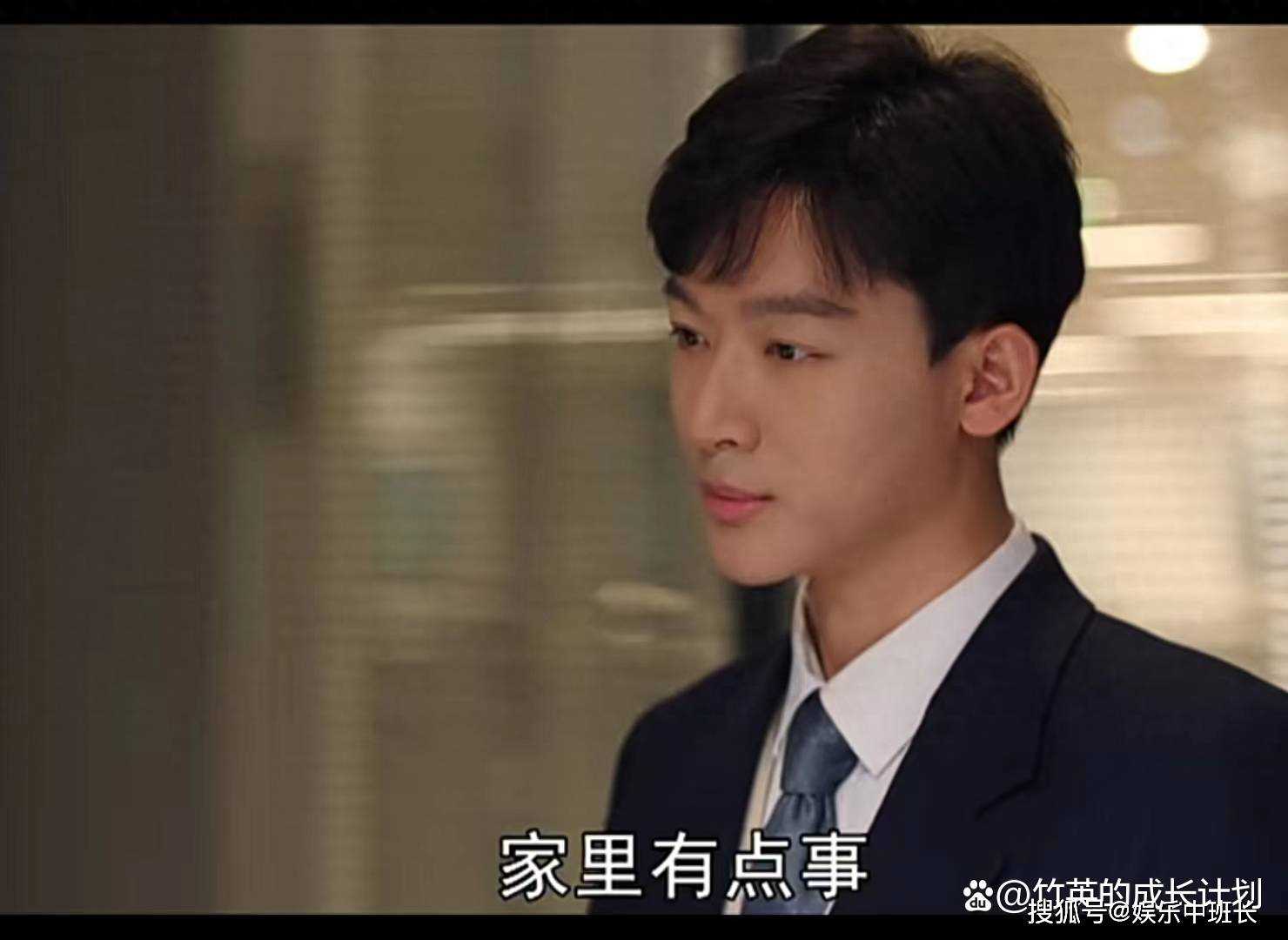《父辈的荣耀》把房子过户给顾兆成的陈兴杰 才是剧中最无情的人