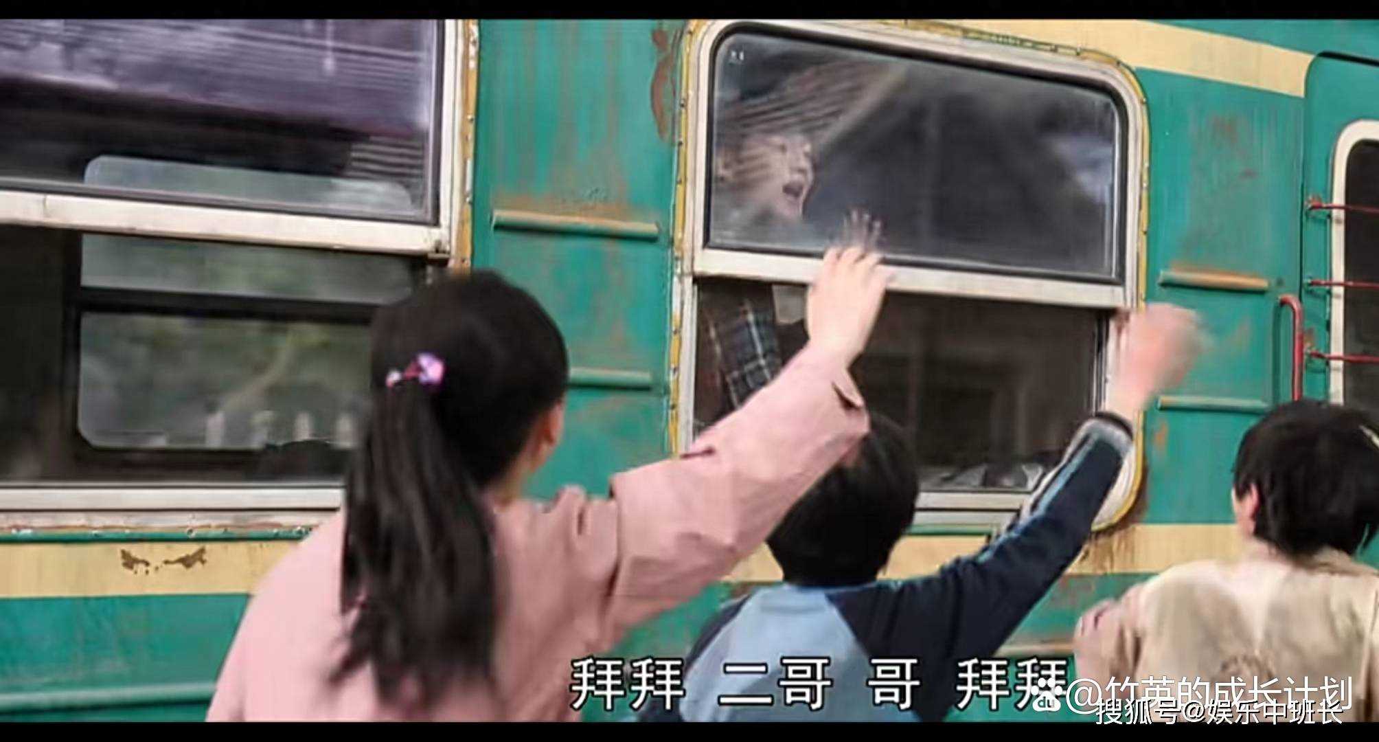 《父辈的荣耀》把房子过户给顾兆成的陈兴杰 才是剧中最无情的人