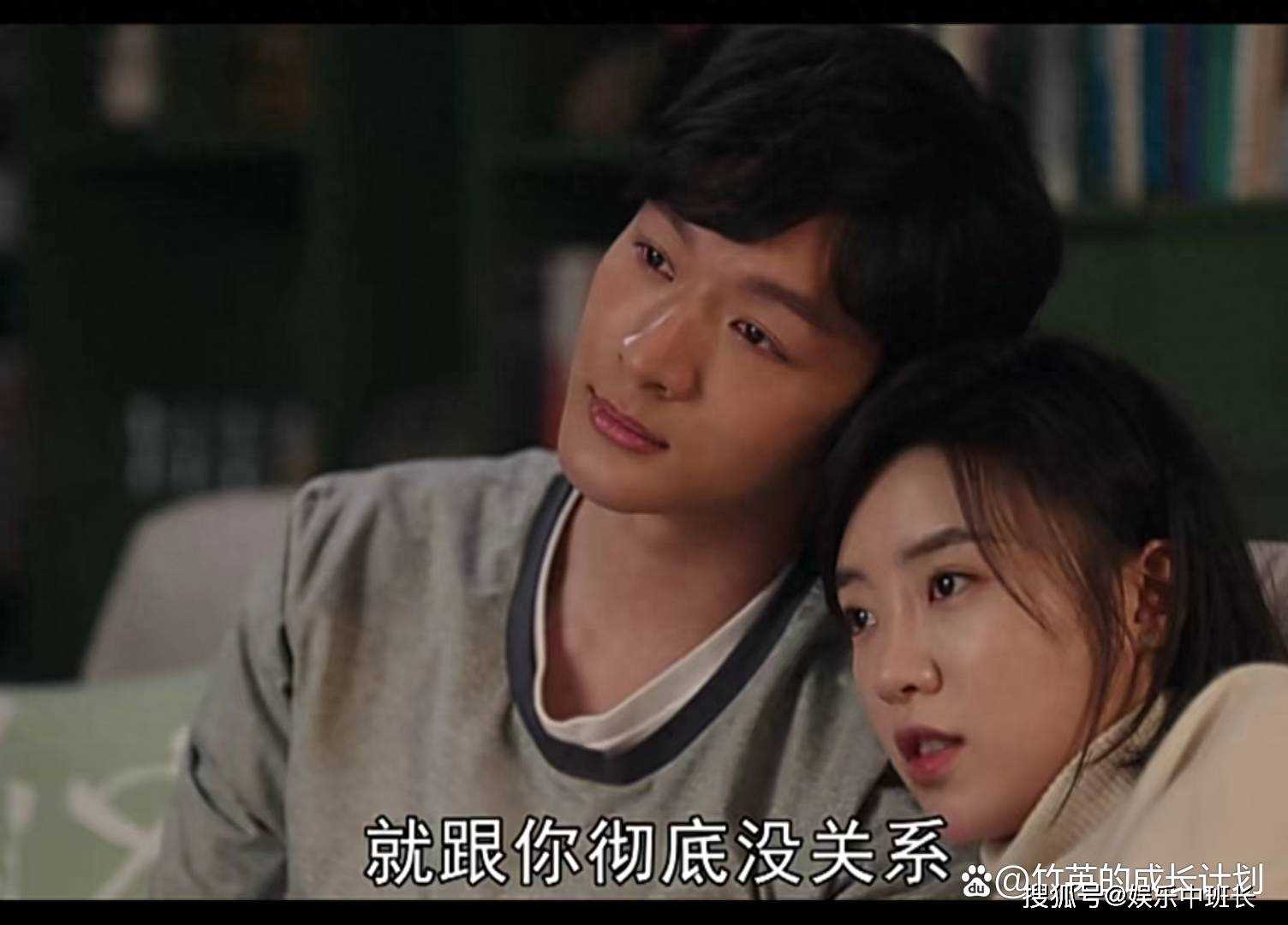 《父辈的荣耀》把房子过户给顾兆成的陈兴杰 才是剧中最无情的人