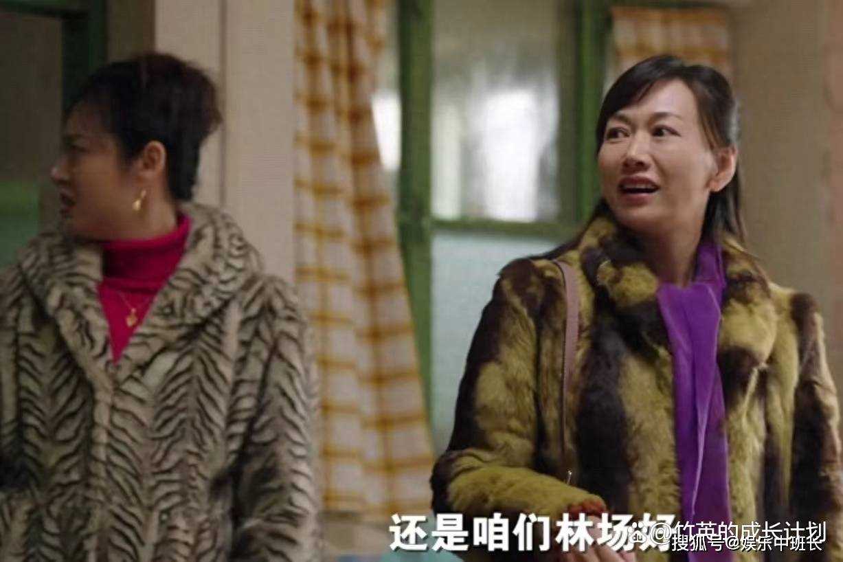 《父辈的荣耀》把房子过户给顾兆成的陈兴杰 才是剧中最无情的人