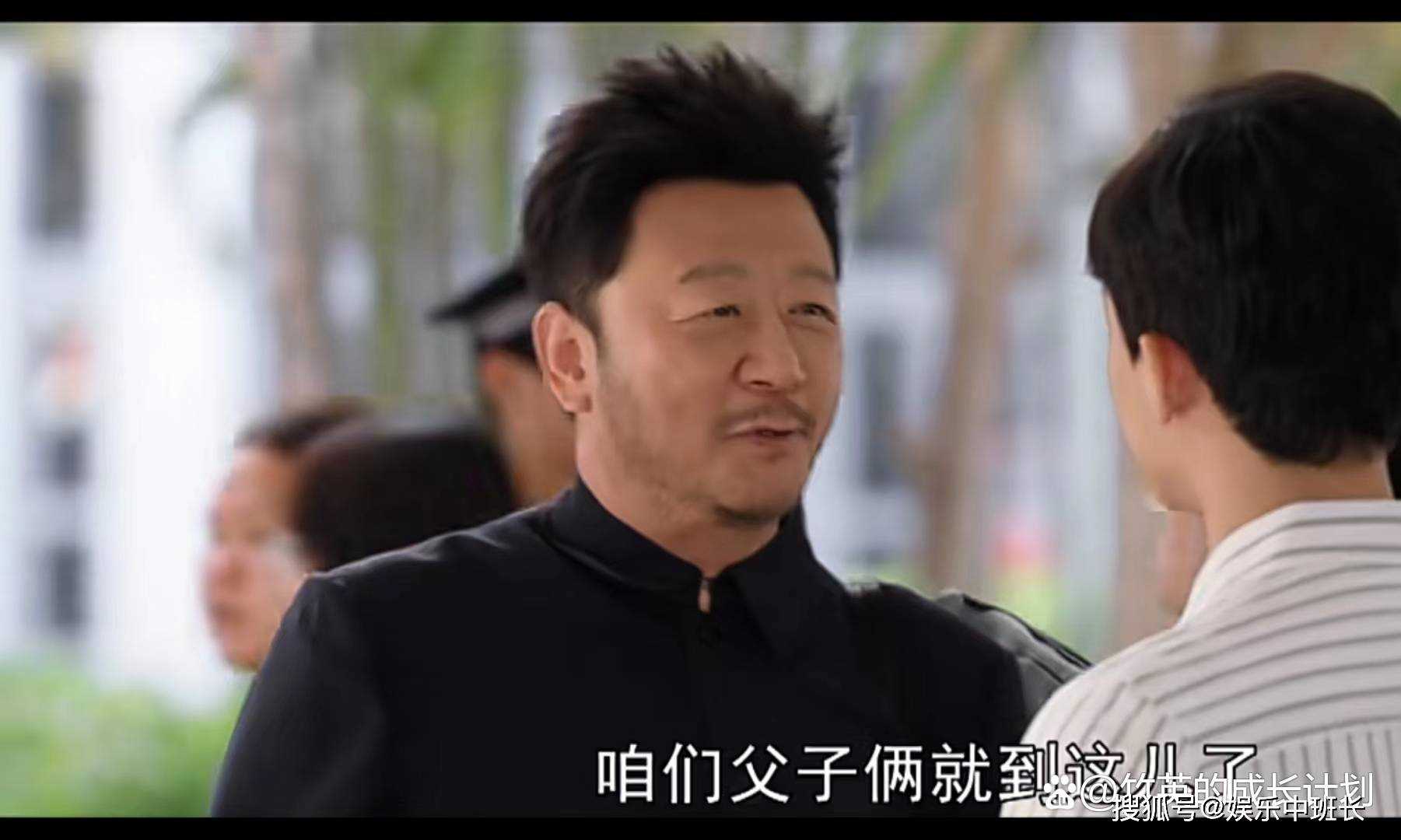 《父辈的荣耀》把房子过户给顾兆成的陈兴杰 才是剧中最无情的人