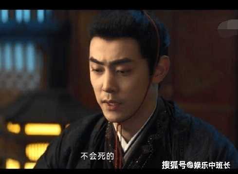 《云之羽》宫唤羽和宫子羽是什么关系?宫唤羽是坏人吗?宫唤羽真的死了吗?