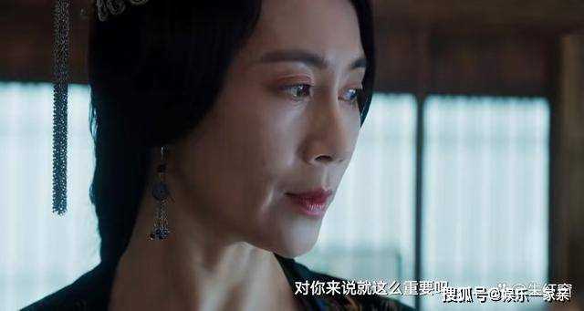 《云之羽》大结局才暴露!宫子羽才是剧中隐藏最深的人 云为衫都被骗了