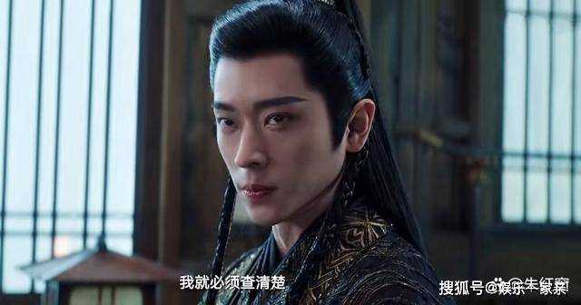 《云之羽》大结局才暴露!宫子羽才是剧中隐藏最深的人 云为衫都被骗了