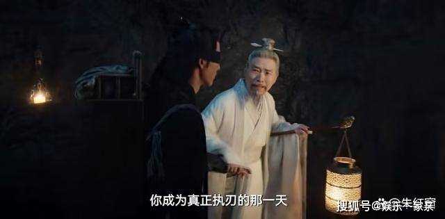 《云之羽》大结局才暴露!宫子羽才是剧中隐藏最深的人 云为衫都被骗了