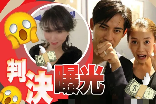 周渝民夫妇被诈骗案宣判 终于等来了公道！