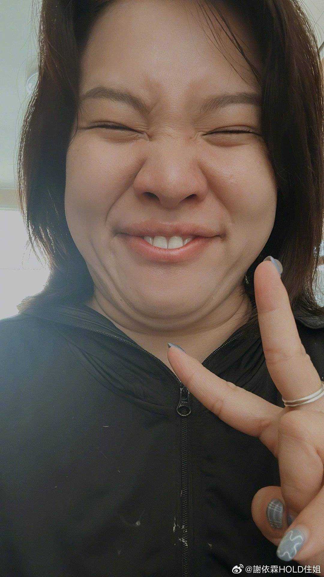 “hold住姐”谢依霖晒再拍回应瘦了:没事,只是修图下手重了点
