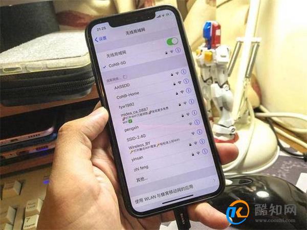 iPhone信号太差或将解决 有四种方法_酷知科普