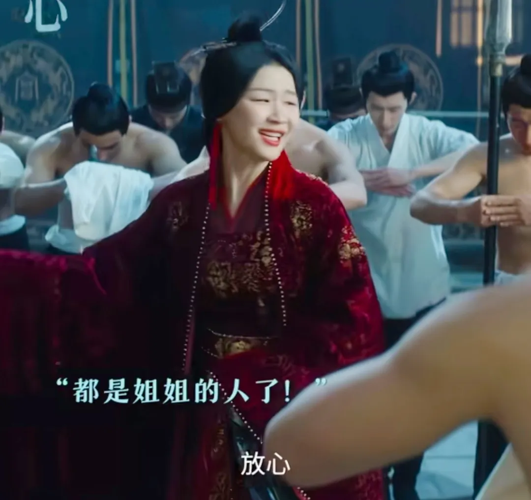 金靖真的很收敛在演了 导演叫你克制一点收敛一点