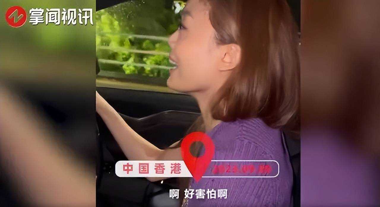 容祖儿香港雨中开车 蔡卓妍害怕大喊“有没有橡皮艇”