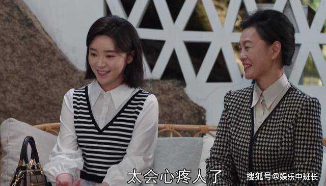 《父辈的荣耀》林晓晴回林场手撕婆婆这幕 那存花拍手叫好,太解气了