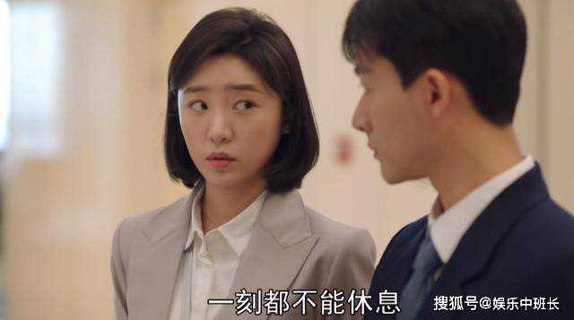 《父辈的荣耀》林晓晴回林场手撕婆婆这幕 那存花拍手叫好,太解气了