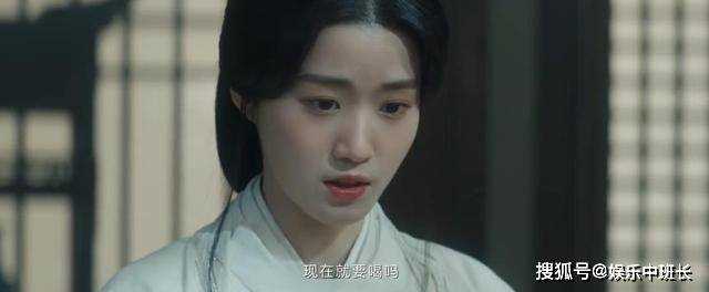 《云之羽》宫尚角早已察觉到上官浅有问题 为何还要迎娶她?