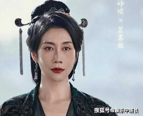 《云之羽》云为衫是魑魅魍魉中的什么?《云之羽》雾姬夫人究竟是好人还是坏人?