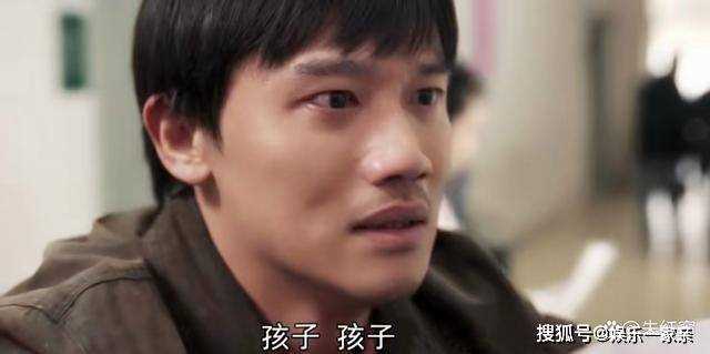 《父辈的荣耀》看懂凤勤的结局 才明白顾长山为何会教出两个废柴