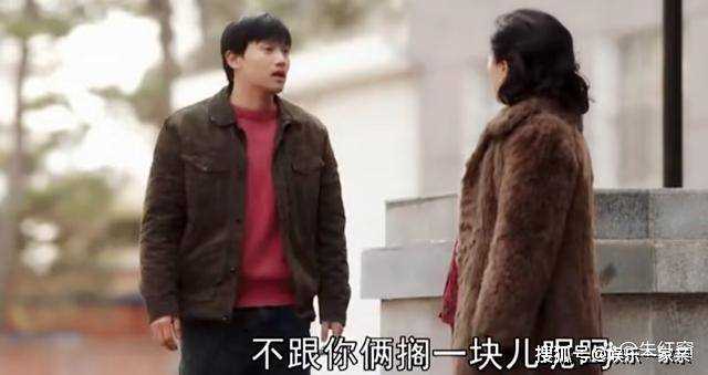 《父辈的荣耀》看懂凤勤的结局 才明白顾长山为何会教出两个废柴
