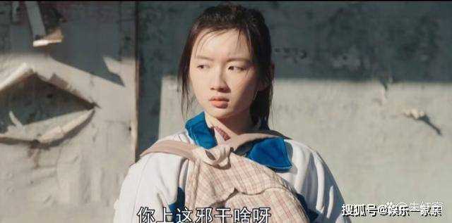 《父辈的荣耀》看懂凤勤的结局 才明白顾长山为何会教出两个废柴