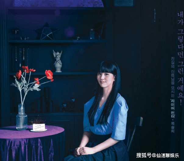《无用的谎言》女主和前男友为何分手?《无用的谎言》男主杀了谁