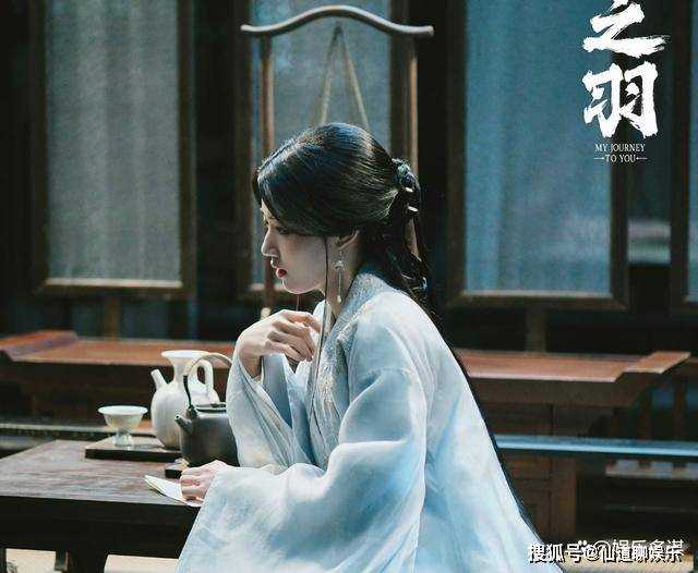 《云之羽》云为衫隐藏等级曝光!意外揪出无名 宫子羽为爱选择隐瞒真相