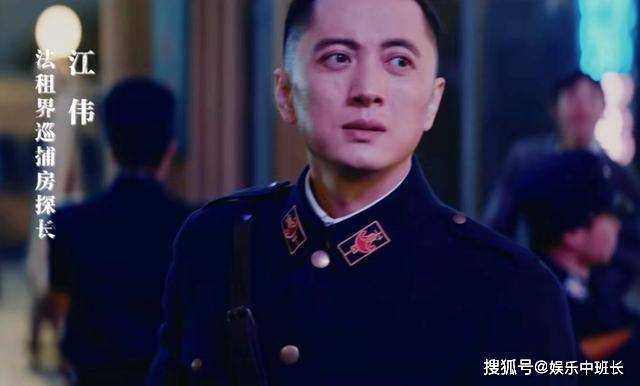《前夜》化蝶同志究竟是谁?看懂了这三个细节之后才恍然大悟