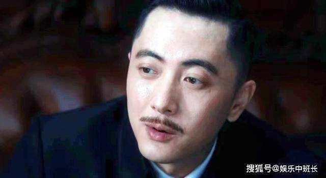 《前夜》化蝶同志究竟是谁?看懂了这三个细节之后才恍然大悟