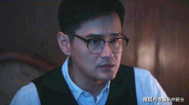 《前夜》化蝶同志究竟是谁?看懂了这三个细节之后才恍然大悟