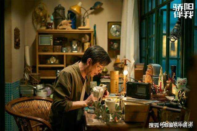 《骄阳伴我》简冰怀孕后不知所措,盛阳交出全部资产 连夜索要户口本