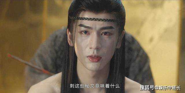 《云之羽》宫远徵是不是反派?宫远徵在剧中有没有感情线?